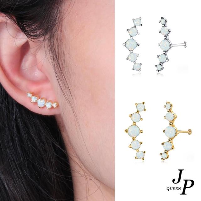 【Jpqueen】晶瑩透亮圓形貼耳耳環(2色可選)