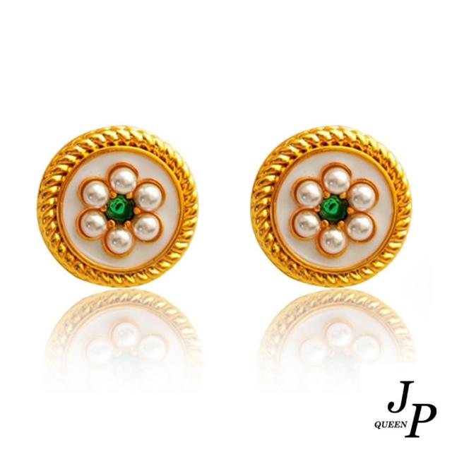 【Jpqueen】典雅風格圓形珍珠貼耳針式耳環(白色)