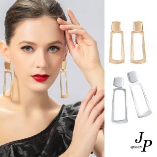 【Jpqueen】簡約誇式長形針式夾式耳環(2款2色可選)