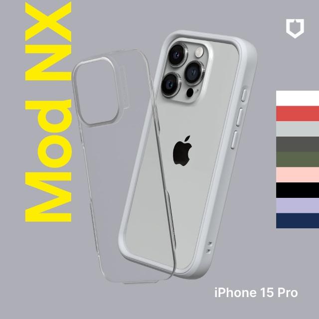 【RHINOSHIELD 犀牛盾】iPhone 15 Pro 6.1吋 Mod NX 邊框背蓋兩用手機保護殼(獨家耐衝擊材料)