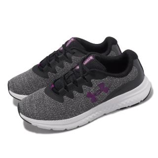 【UNDER ARMOUR】慢跑鞋 Charged Impulse 3 Knit 女鞋 灰 紫 針織鞋面 緩震 運動鞋 UA(3026686103)