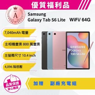 【SAMSUNG 三星】A級 福利品 Samsung Galaxy Tab S6 Lite Wi-Fi 64G(加贈充電組 充電頭+充電線)