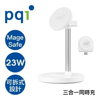 【PQI 勁永】WCS23WR 23W三合一磁吸無線充電座(無線/Magsafe)