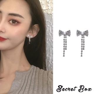 【SECRET BOX】韓國設計華麗水鑽珍珠蝴蝶結造型夾式耳環(無耳洞耳環 耳夾 夾式耳環)