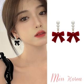 【MISS KOREA】無耳洞耳環 耳夾 夾式耳環 韓國設計浪漫絲絨蝴蝶結珍珠夾式耳環(2色任選)