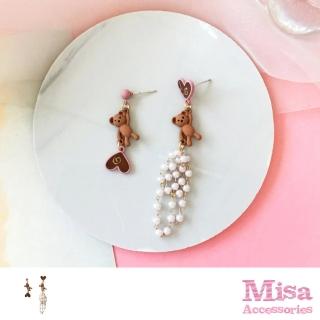 【MISA】韓國設計不對稱愛心可愛卡通小熊珍珠造型夾式耳環(無耳洞耳環 耳夾 夾式耳環 小熊耳環 珍珠耳環)