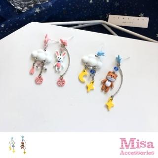 【MISA】韓國設計可愛雲朵不對稱卡通造型夾式耳環(無耳洞耳環 耳夾 夾式耳環)