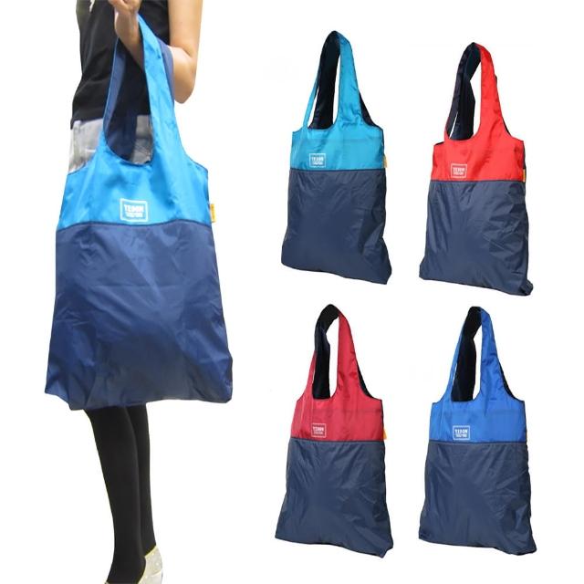 【YESON】購物袋大容量可收納型MIT製超輕耐磨高單數(細纖維防水主袋無拉鍊拉鍊)
