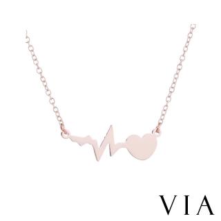 【VIA】白鋼項鍊 愛心項鍊/符號系列 愛心心跳電波造型白鋼項鍊(玫瑰金色)