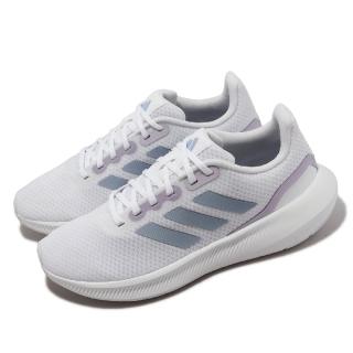 【adidas 愛迪達】慢跑鞋 Runfalcon 3.0 W 女鞋 白 藍 緩衝 運動鞋 基本款 愛迪達(ID2279)