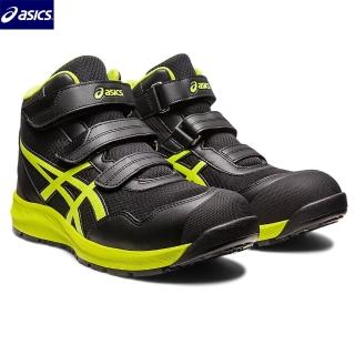 【asics 亞瑟士】1273A076-001(CP216 高筒 超輕量 安全防護鞋 工作鞋 防護鞋 塑鋼頭 3E寬楦)