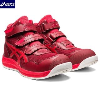 【asics 亞瑟士】1273A076-600(CP216 高筒 超輕量 安全防護鞋 工作鞋 防護鞋 塑鋼頭 3E寬楦)
