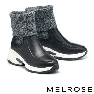 【MELROSE】美樂斯 率性時髦反摺毛線布拼接牛皮厚底短靴(灰)