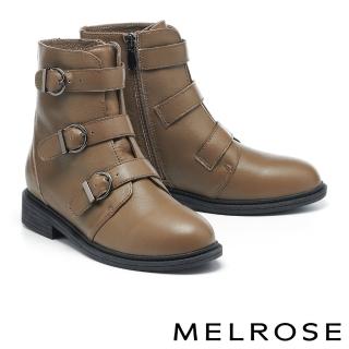 【MELROSE】美樂斯 率性沉穩純色三寬帶牛皮低跟短靴(綠)