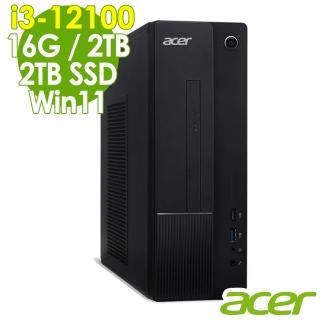 【Acer 宏碁】i3四核家用電腦(AXC-1750/i3-12100/16G/2TB SSD+2TB HDD/W11)