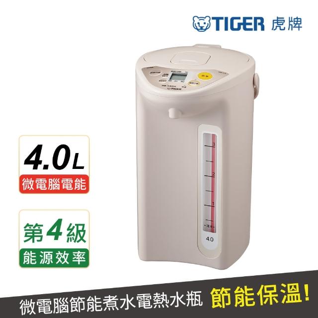 【TIGER 虎牌】4.0L微電腦電熱水瓶_日本製(PDR-S40R) - momo