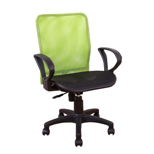 【DFhouse】迪拉德-全網電腦辦公椅(綠色)