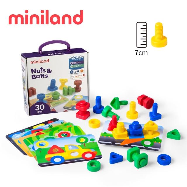 【西班牙Miniland】小手大腦原色螺絲組12入-24件(形狀配對/顏色認知/西班牙原裝進口)