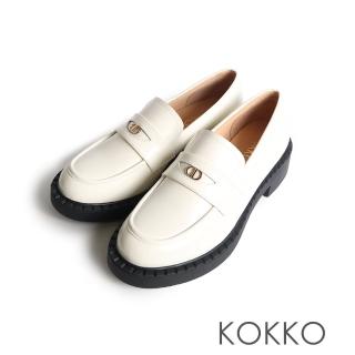 【KOKKO 集團】簡約英倫學院風厚底樂福鞋(米白色)