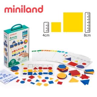 【西班牙Miniland】形量活動邏輯塊60入組(STEM/玩教具/訓練觀察力/形狀分析/西班牙原裝進口)