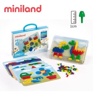 【西班牙Miniland】1CM小拼豆幼童240顆學習組-附透明板/圖卡(STEM玩教具/顏色認知/西班牙原裝進口)