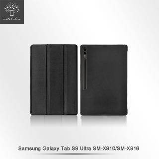 【Metal-Slim】Samsung Galaxy Tab S9 Ultra SM-X910/SM-X916 高仿小牛皮三折站立磁吸皮套-袋裝
