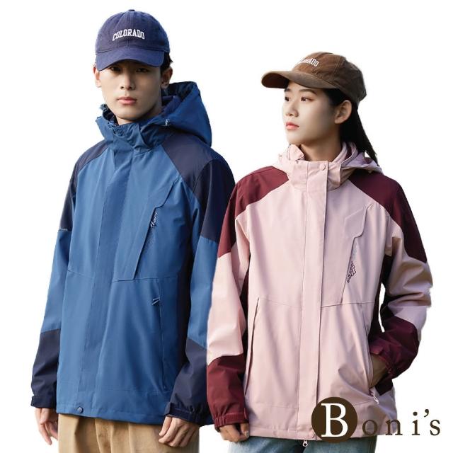 【Boni’s】戶外時尚單層衝鋒外套-男款(現+預  紅黑 / 白黑 / 黑 / 深灰 / 深藍)