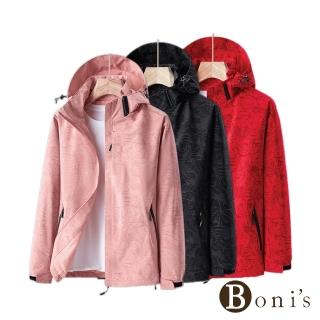 【Boni’s】時尚迷彩葉紋機能情侶夾克-男款(現+預 紅 / 白 / 黑 / 藍 / 灰)