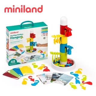 【西班牙Miniland】四季認知數學推理遊戲(四季認知學習/數學邏輯/STEM/教玩具/西班牙原裝進口)
