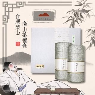 【唐泉茗茶】頂級台灣梨山高山茶禮盒150gX2罐(梨山 台灣高山茶 茶葉禮盒)
