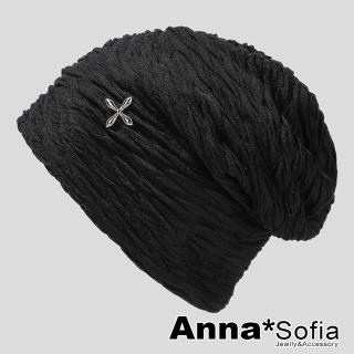 【AnnaSofia】針織帽套頭貼頭毛帽-抓皺十字閃光飾 現貨(黑系)