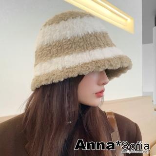 【AnnaSofia】保暖毛帽漁夫帽盆帽鐘型帽-層拼色毛絨 現貨(駝白系)