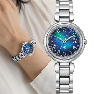 【CITIZEN 星辰】xC系列 千彩之海 光動能 鈦金屬 電波對時 女錶 手錶 畢業 禮物(ES9460-61L)