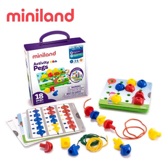 【西班牙Miniland】綜合幾何邏輯穿繩入門組(學習基礎數字/形色分類/手眼協調/西班牙原裝進口)