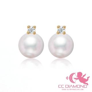 【CC Diamond】日本AKOYA珍珠 18K鑲鑽 皇室御用耳釘(9-9.5mm)
