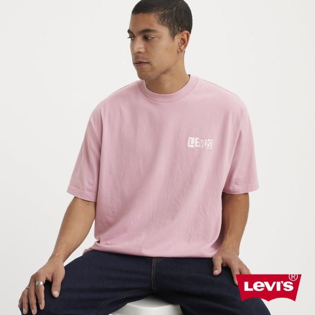 【LEVIS 官方旗艦】滑板系列 男款 寬鬆版短袖T恤 / 迷幻塗鴉LOGO / 粉色系 熱賣單品 A1005-0014