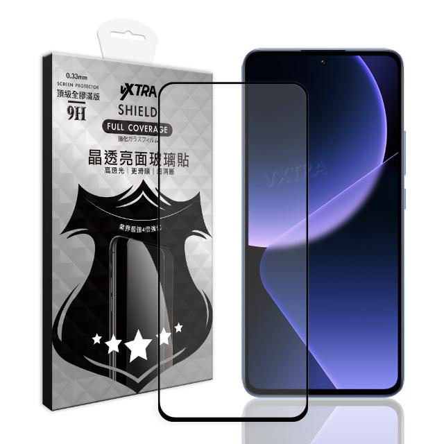 【VXTRA】小米 Xiaomi 13T / 13T Pro 共用 全膠貼合 滿版疏水疏油9H鋼化頂級玻璃膜-黑
