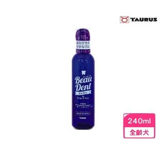 【TAURUS】金牛座-Beau Dent潔牙水 240ml(TD150012)