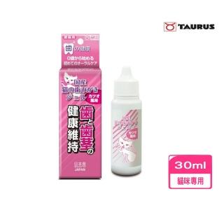 【TAURUS】金牛座-潔牙凝膠-愛貓專用 30ml(TD151637)