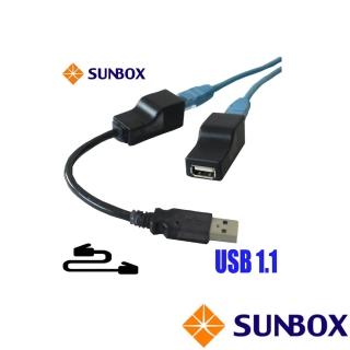 【SUNBOX 慧光】USB 1.1訊號延長器 可延長 100米(UE101)