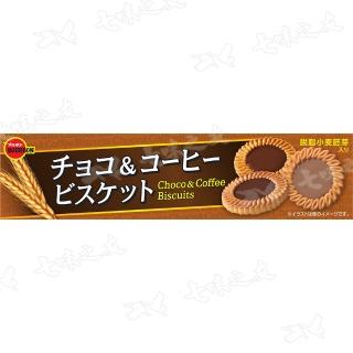 【Bourbon 北日本】巧克力風味&咖啡風味餅乾 108g(效期：2024/08/31)
