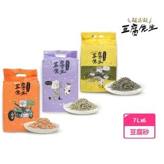 【豆腐先生】超細豆腐貓砂 7L 6包組(柿單寧/絲蘭/綠茶)