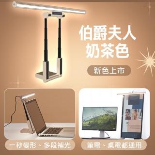 【Future Lab. 未來實驗室】T-Lamp 雙子掛燈 奶茶色