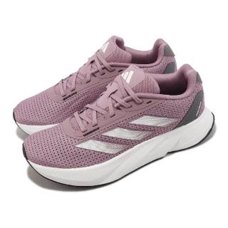【adidas 愛迪達】慢跑鞋 Duramo SL W 女鞋 粉紅 銀 白 運動鞋 厚底 緩震 愛迪達(IF7881)
