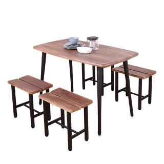 【DFhouse】葛倫-1餐桌+4單人椅(1桌4椅)