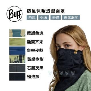 【BUFF】防風保暖造型面罩Mountain Bandana-多色可選(BUFF/保暖/禦寒/防風/面罩)