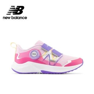 【NEW BALANCE】童鞋_PTRVLRP4-W_中性_桃粉紫