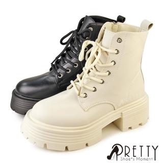 【Pretty】女靴 馬丁靴 短靴 綁帶靴 厚底 拉鍊 短筒(米色、黑色)