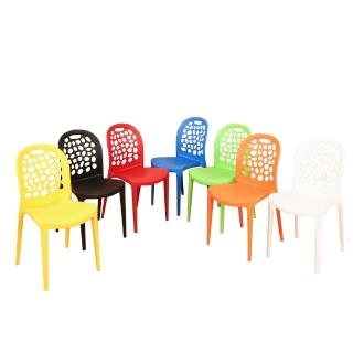 【DFhouse】大衛-曲線休閒椅(7色 餐椅辦公椅 洽談椅 休閒椅 餐椅 商業空間 咖啡桌 洽談桌 吧台桌 會議桌)