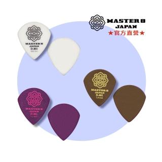 【Master8】D801- JAZZ 6片裝-吉他匹克PICK- 日本製(超小尺寸)